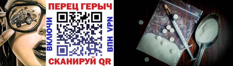 kraken онион  Нолинск  ГЕРОИН афганец 