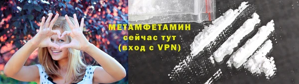 spice Бугульма