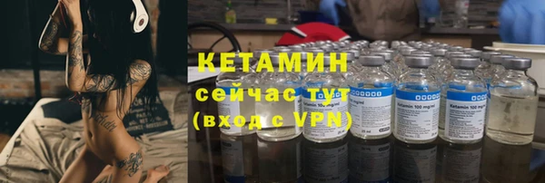 spice Бугульма