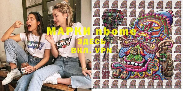spice Бугульма