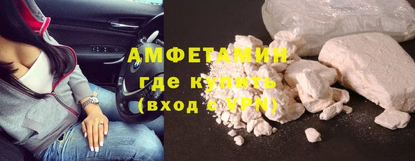 spice Бугульма