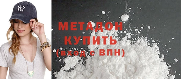 spice Бугульма