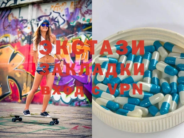 дурь Бронницы