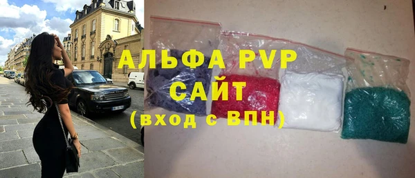 дурь Бронницы