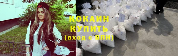PSILOCYBIN Тихвин