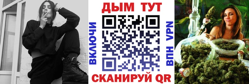 Канабис AK-47  OMG маркетплейс  Нолинск 